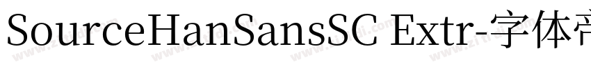 SourceHanSansSC Extr字体转换